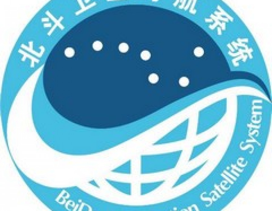 Sistema de navegación Beidou. Foto Casc.