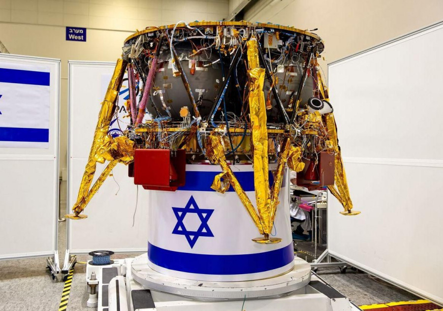 Israel luna nave