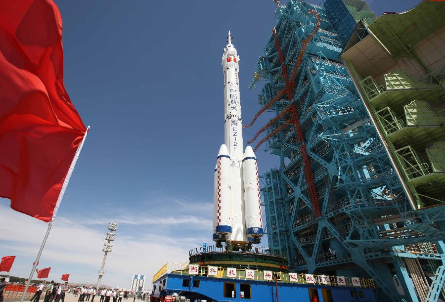 Xinhua spacio