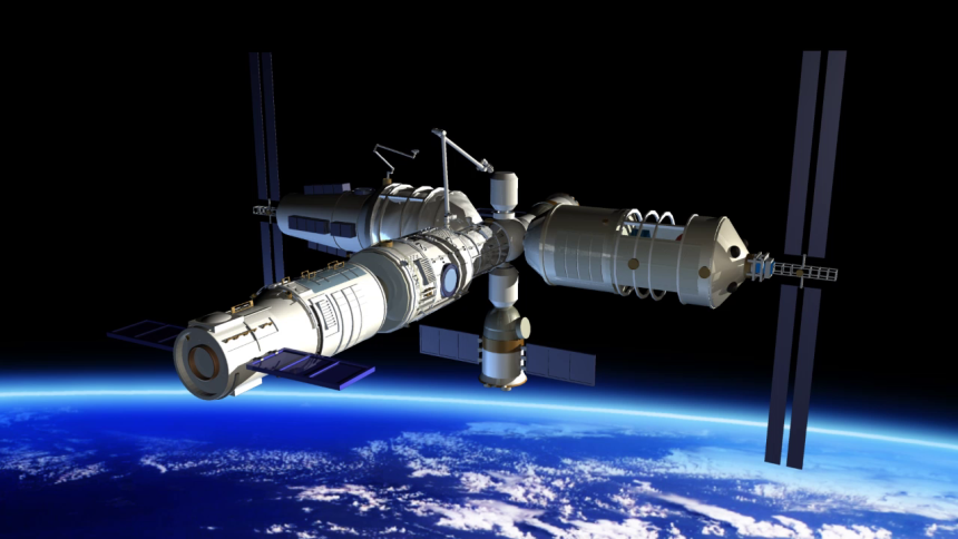 Tiangong 21