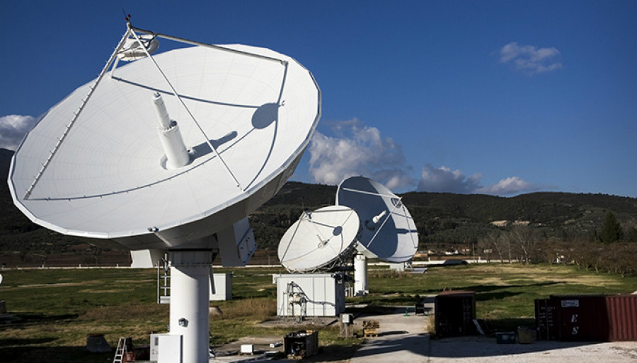 Inmarsat ean