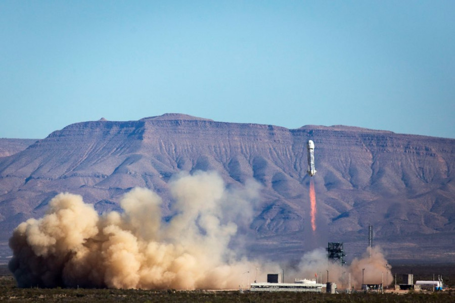 Newshepard1