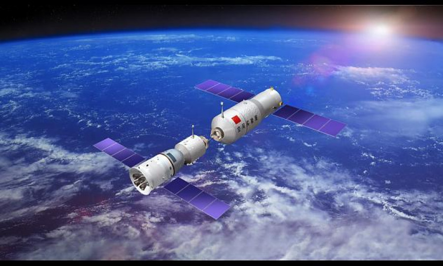 Xinhua beidou