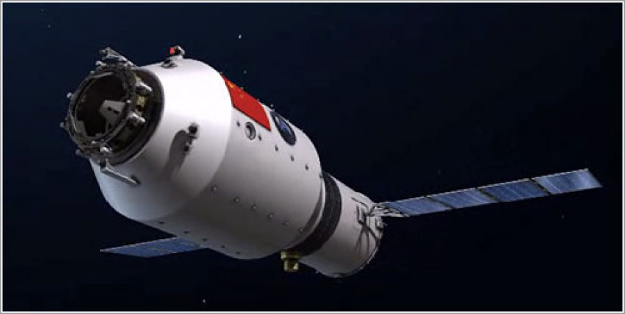 Tiangong 1