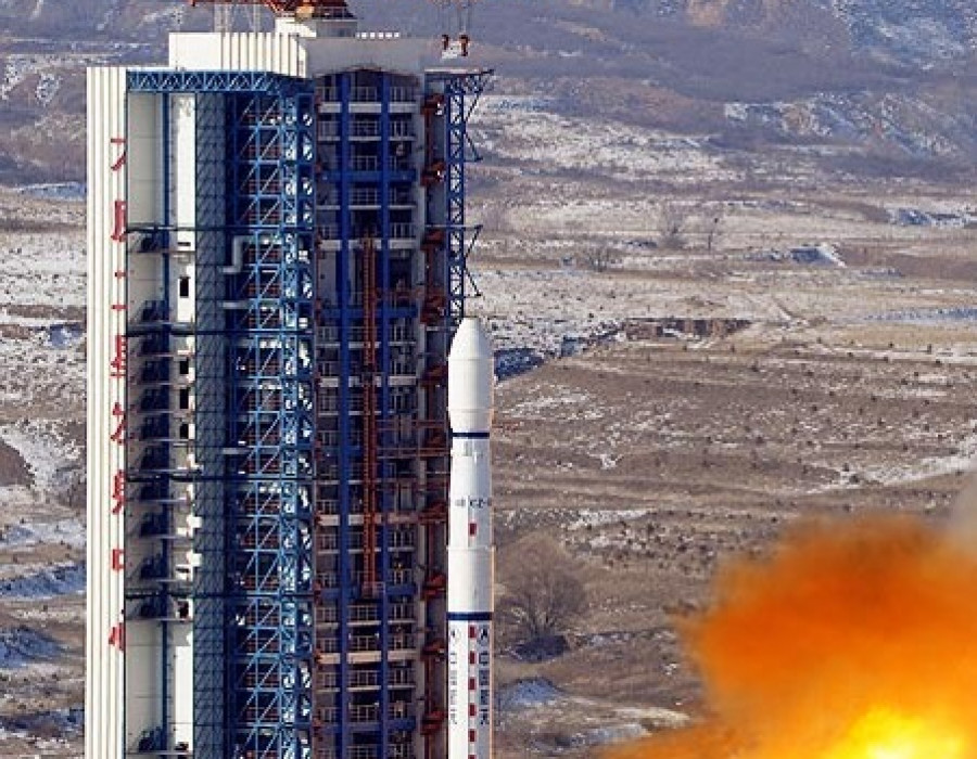 China Ziyuan III