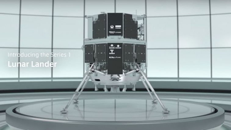 ispace HAKUTO-R Series 1 Lunar Lander Introduction