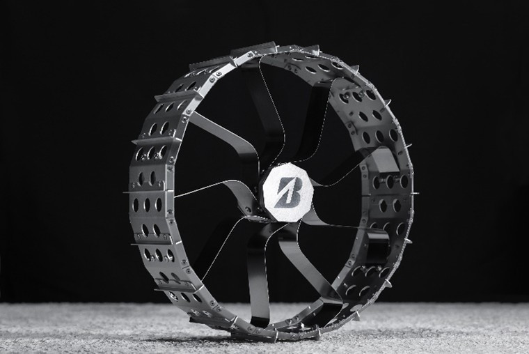 Concept image ispace